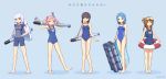  5girls barefoot bike_shorts black_hair blue_eyes blue_hair brown_eyes brown_hair competition_school_swimsuit competition_swimsuit diving_mask diving_mask_on_head female folded_ponytail fubuki_(kantai_collection) green_eyes highres inazuma_(kantai_collection) kantai_collection lifebuoy long_hair multiple_girls mumyoudou murakumo_(kantai_collection) one-piece_swimsuit pink_eyes pink_hair sailor_collar samidare_(kantai_collection) sazanami_(kantai_collection) school_swimsuit shirt short_hair standing swimsuit torpedo twintails very_long_hair 