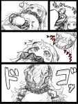  1girl 4koma ahoge blush comic commentary_request dress eating hidden_mouth holding horns jewelry kantai_collection locket long_hair lying mittens monochrome northern_ocean_hime on_back onboro_(clunker) pale_skin pendant shinkaisei-kan simple_background sleeveless sleeveless_dress solo translation_request white_background white_dress white_hair white_skin 
