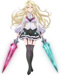  1girl boots claudia_enfield full_body gakusen_toshi_asterisk official_art sword thigh-highs thigh_boots transparent_background weapon 