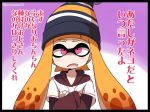  1girl baseball_uniform beanie check_translation commentary_request crossed_arms eromame hat hoodie inkling long_hair looking_at_viewer mask open_mouth orange_hair pink_eyes solo splatoon sportswear tentacle_hair translation_request twitter_username 
