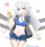  1girl black_heart choujigen_game_neptune green_eyes ice_cream_cone long_hair neptune_(series) noire solo symbol-shaped_pupils tagme white_hair 