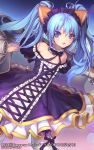  1girl animal_ears blue_eyes blue_hair dog_ears dress elin_(tera) long_hair no_tail pantyhose solo symbol-shaped_pupils tera_online twintails weapon 