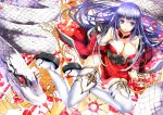  1girl bare_shoulders blue_eyes blue_hair breasts cleavage japanese_clothes large_breasts long_hair looking_at_viewer nengajou new_year original sitting smile snake solo thigh-highs white_legwear yokozuwari yuu_(asaiyuji) 