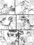  admiral_(kantai_collection) blush comic feeding food highres japanese_clothes kaga_(kantai_collection) kantai_collection long_hair military military_uniform monochrome naval_uniform side_ponytail translation_request uniform yapo_(croquis_side) 