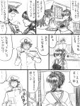  1girl admiral_(kantai_collection) comic hat highres japanese_clothes kaga_(kantai_collection) kantai_collection military military_uniform monochrome naval_uniform side_ponytail translation_request uniform yapo_(croquis_side) 