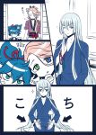  3boys absurdres blue_eyes blue_hair comic directional_arrow green_eyes heterochromia highres japanese_clothes kousetsu_samonji male_focus multiple_boys nightcat one_eye_closed pink_hair sayo_samonji seiza sitting souza_samonji touken_ranbu translation_request 