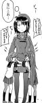  akebono_(kantai_collection) angry commentary_request hat kantai_collection long_hair monochrome oboro_(kantai_collection) sailor_dress shino_(ponjiyuusu) shouting takao_(kantai_collection) thought_bubble translation_request very_long_hair younger 