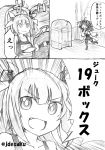  2girls ahoge bare_shoulders comic desaku detached_sleeves double_bun hair_ornament hair_ribbon hairband headgear i-19_(kantai_collection) japanese_clothes kantai_collection kongou_(kantai_collection) long_hair monochrome multiple_girls name_tag nontraditional_miko open_mouth ribbon school_swimsuit skirt smile swimsuit thigh-highs translation_request twintails 