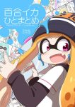  1girl :d artist_name baseball_uniform beanie cover cover_page eromame fang hat hoodie inkling long_hair mask open_mouth orange_hair pink_eyes smile solo splatoon sportswear 