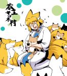  1girl ^_^ animal animal_ears animal_hug azuki_osamitsu blonde_hair closed_eyes cub dress fox fox_ears fox_tail happy heart heart_in_mouth multiple_tails open_mouth seiza short_hair sitting smile tail too_many touhou yakumo_ran 