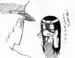  1boy 1girl abyssal_admiral_(kantai_collection) battleship-symbiotic_hime commentary dress hands_on_own_cheeks hands_on_own_face hat horns kantai_collection long_hair lowres minarai_zouhyou monochrome omake peaked_cap shinkaisei-kan translated 