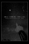  comic english esidisi ghost jojo_no_kimyou_na_bouken m-goro monochrome sky star_(sky) starry_sky translated 