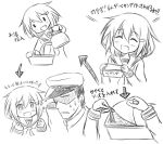  +_+ 1boy 1girl admiral_(kantai_collection) anchor_symbol commentary_request fang hair_ornament hairclip hat ikazuchi_(kantai_collection) kantai_collection kettle monochrome open_mouth peaked_cap school_uniform serafuku short_hair sweatdrop tamayan translation_request |_| 