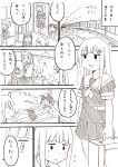  6+girls absurdres arare_(kantai_collection) asashio_(kantai_collection) beer_can comic hair_ornament hairclip highres jun&#039;you_(kantai_collection) kantai_collection kyousaru long_hair luggage lying multiple_girls on_side ooshio_(kantai_collection) ponytail ryuujou_(kantai_collection) shiranui_(kantai_collection) sitting sleeping sweatdrop train train_interior visor_cap yuudachi_(kantai_collection) 