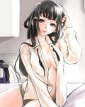  1girl black_hair breasts collarbone dress_shirt grey_panties hair_down hair_ornament kantai_collection large_breasts long_hair long_sleeves myoukou_(kantai_collection) nujima open_clothes open_mouth open_shirt panties shirt sitting smile solo striped striped_panties underwear waking_up white_shirt 