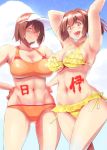  2girls :d alternate_costume armpits arms_up bare_arms bare_legs bare_shoulders bifidus bikini blush breasts brown_eyes brown_hair frilled_bikini frills hair_between_eyes hands_on_hips hyuuga_(kantai_collection) ise_(kantai_collection) kantai_collection large_breasts looking_at_viewer multiple_girls muscle open_mouth orange_swimsuit smile swimsuit tank_top yellow_bikini 