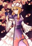  1girl armband blonde_hair bow breasts dress eyes fan flame_print floral_print flower folding_fan hair_bow hair_up highres koto_(shiberia39) light_particles long_sleeves looking_at_viewer payot puffy_long_sleeves puffy_sleeves purple_background side_glance smile solo standing tabard touhou violet_eyes white_dress wide_sleeves yakumo_yukari yin_yang 
