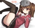  1girl black_legwear blush brown_eyes brown_hair hat kantai_collection long_hair looking_at_viewer magatama ryuujou_(kantai_collection) shikigami simple_background skirt solo thigh-highs twintails visor_cap white_background yufuissei0702 