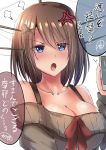  &gt;:o 1girl :o alternate_costume anger_vein blue_eyes blush breasts brown_hair cellphone cleavage collarbone commentary_request frown hair_ornament hairclip headgear kantai_collection large_breasts looking_at_viewer maya_(kantai_collection) open_mouth phone short_hair simple_background smartphone solo tai_(nazutai) translation_request upper_body white_background 