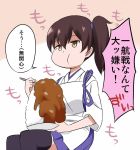  1girl apron black_legwear brown_eyes brown_hair curry curry_rice eating expressionless food japanese_clothes kaga_(kantai_collection) kantai_collection puffed_cheeks sama_samasa short_hair side_ponytail solo thigh-highs translation_request zettai_ryouiki 