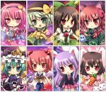  6+girls animal_ears bow brown_hair carrot cat_ears cat_tail chibi flower green_hair hair_bobbles hair_bow hair_ornament hat heart heart_of_string inaba_tewi kaenbyou_rin komeiji_koishi komeiji_satori long_hair mayo_(miyusa) multiple_girls onozuka_komachi pink_eyes pink_hair rabbit rabbit_ears red_eyes redhead reisen_udongein_inaba reiuji_utsuho rod_of_remorse sash scythe shiki_eiki spider_lily tail third_eye touhou twintails wide_sleeves 