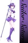  1girl bishoujo_senshi_sailor_moon black_bow black_hair blue_eyes boots bow brooch character_name choker cross-laced_footwear elbow_gloves expressionless gloves highres jewelry lace-up_boots magical_girl pleated_skirt purple_boots purple_skirt raine_(brandnewdayz) sailor_collar sailor_saturn short_hair skirt solo staff standing tomoe_hotaru white_gloves 