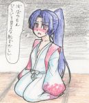  artist_request blush japanese_clothes long_hair lowres meira purple_hair solo touhou touhou_(pc-98) translation_request 