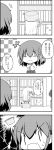  4koma comic hibiki_(kantai_collection) highres ikazuchi_(kantai_collection) kantai_collection ogarasu 