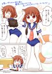  &gt;_&lt; 1boy 1girl admiral_(kantai_collection) alternate_costume angry artist_name brown_eyes brown_hair closed_eyes comic commentary_request flailing hair_ornament hairclip i-168_(kantai_collection)_(cosplay) ikazuchi_(kantai_collection) innertube kantai_collection naono_naoru open_mouth school_swimsuit school_uniform serafuku short_hair swimsuit swimsuit_under_clothes t-head_admiral translation_request 