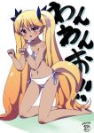  1girl aosora_neko bikini blonde_hair dog_tail glasses long_hair paw_pose red_eyes retoree show_by_rock!! swimsuit tail twintails 