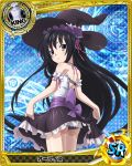  high_school_dxd ophis_(high_school_dxd) tagme 