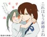  2girls ^_^ brown_hair closed_eyes closed_mouth delusion_empire grey_hair hair_ribbon heart hug kaga_(kantai_collection) kantai_collection multiple_girls open_mouth ponytail ribbon short_hair side_ponytail smile translation_request twintails white_ribbon younger zuikaku_(kantai_collection) 