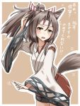  1girl animal_ears blush brown_eyes fang fox_ears fox_tail hachimaki hakama_pants headband high_ponytail highres japanese_clothes kantai_collection light_brown_hair looking_at_viewer open_mouth rabochicken solo tail translated wavy_mouth wide_sleeves zuihou_(kantai_collection) 