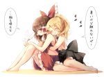  2girls bare_arms bare_shoulders barefoot blonde_hair bloomers blush bow brown_hair fanning_face fanning_self hair_bow hakurei_reimu hand_under_clothes hand_under_shirt hug hug_from_behind kirisame_marisa multiple_girls piyokichi ponytail red_eyes shirt skirt skirt_set sleeveless sleeveless_shirt touhou translated underwear 