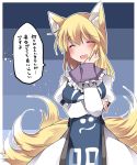  :d animal_ears blonde_hair blush breasts commentary_request dress fox_ears frilled_collar frilled_cuffs hammer_(sunset_beach) hand_on_own_face long_sleeves multiple_tails no_hat open_mouth short_hair smile tabard tail touhou white_dress wrist_cuffs yakumo_ran 