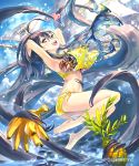  1girl :d ahoge armpits arms_up ass bare_legs barefoot bikini black_hair breast_padding brown_eyes fang fish flat_chest heart hisakata_souji ocean open_mouth outdoors prehensile_hair print_bikini ship side-tie_bikini smile solo sparkle swimsuit water watermark yellow_bikini 