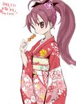  1girl alternate_costume japanese_clothes juuyon kimono mahou_shoujo_madoka_magica ponytail red_eyes redhead sakura_kyouko takoyaki 