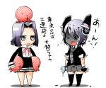  &gt;_&lt; 2girls :d black_gloves black_legwear chibi fingerless_gloves fujita_kakuji gloves headgear kantai_collection long_sleeves multiple_girls necktie octopus open_mouth purple_hair short_hair short_sleeves simple_background smile tatsuta_(kantai_collection) tears tenryuu_(kantai_collection) thigh-highs translation_request white_background 