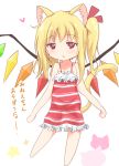  1girl animal_ears blonde_hair bow casual cat_ears cat_tail deformed flandre_scarlet hair_bow heart heart-shaped_pupils long_hair mickeysmith red_eyes sash side_ponytail solo symbol-shaped_pupils tail touhou wings 