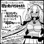  1girl breasts budget_sarashi comic dark_skin glasses headgear kantai_collection large_breasts long_hair monochrome musashi_(battleship) musashi_(kantai_collection) sakazaki_freddy sarashi solo translation_request twintails two_side_up 