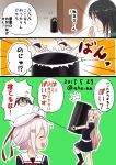  4girls :d ^_^ ahenn black_hair brown_eyes brown_hair chikuma_(kantai_collection) closed_eyes comic drum_(container) hair_ornament hairclip harusame_(kantai_collection) hat hiding kantai_collection long_hair multiple_girls open_mouth pink_hair revision school_uniform serafuku smile tone_(kantai_collection) translated twintails yuudachi_(kantai_collection) 