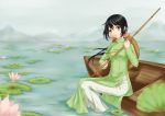  axis_powers_hetalia bamboo black_hair blush boat character_request flower fog hat lake liang_baicai lily_(flower) lily_pad looking_at_viewer mountain sitting water yellow_eyes 