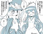  2girls bare_shoulders cape crossover dress gloves hand_on_hip hat ikamusume kantai_collection kurono_tokage monochrome multiple_girls open_mouth shinkaisei-kan shinryaku!_ikamusume smile teeth translation_request wo-class_aircraft_carrier 