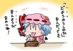 +++ 1girl :3 bat_wings blue_hair bow brooch chibi commentary_request detached_wings eating food food_on_face fork hat hat_bow jewelry mob_cap noai_nioshi open_mouth patch puffy_short_sleeves puffy_sleeves red_bow remilia_scarlet short_hair short_sleeves solo touhou translation_request wings |_| 
