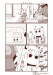  (o)_(o) 2girls 3koma cash_register comic commentary_request highres horns kantai_collection long_hair mittens monochrome moomin multiple_girls muppo northern_ocean_hime sazanami_konami short_sleeves tail translation_request twitter_username 