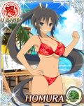  1girl ahoge bikini black_hair blue_eyes breasts character_name cleavage clenched_hand emblem floral_print grin hair_ornament hair_ribbon hand_on_hip high_ponytail homura_(senran_kagura) long_hair long_legs official_art ponytail ribbon senran_kagura senran_kagura_(series) senran_kagura_new_wave smile solo swimsuit tan tanline yaegashi_nan 