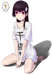  1girl lowres sanka_rea sankarea solo white_background 