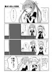  1boy 2girls admiral_(kantai_collection) comic harusame_(kantai_collection) kantai_collection maiku monochrome multiple_girls murasame_(kantai_collection) translation_request 