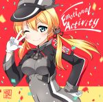  1girl anchor_hair_ornament blonde_hair confetti gloves green_eyes hair_ornament hand_on_hip hat kantai_collection looking_at_viewer low_twintails military military_hat military_uniform one_eye_closed peaked_cap prinz_eugen_(kantai_collection) smile solo syuurin twintails uniform v v_over_eye white_gloves 