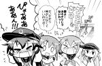  &gt;_&lt; 0_0 4girls :&lt; akatsuki_(kantai_collection) anchor_symbol commentary_request flailing flat_cap flying_sweatdrops folded_ponytail hair_ornament hairclip hat herada_mitsuru hibiki_(kantai_collection) ikazuchi_(kantai_collection) inazuma_(kantai_collection) kantai_collection long_hair long_sleeves monochrome multiple_girls neckerchief open_mouth ponytail school_uniform serafuku short_hair translation_request wavy_mouth 